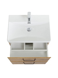 BelBagno Тумба с раковиной Due 50 подвесная Rovere Nature ручки Матовый тёмный никель – фотография-11